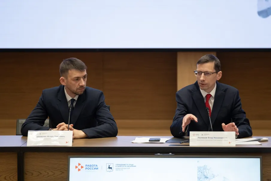 Нижегородцы подали более 3 тысяч заявок для обучения в рамках нацпроекта «Кадры» в I полугодии 2025 года